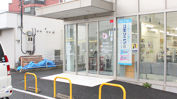 ひまわり調剤薬局の入口