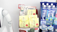 ひまわり調剤薬局の健康食品