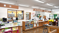 杏林堂薬局　高丘東店の受付/カウンター