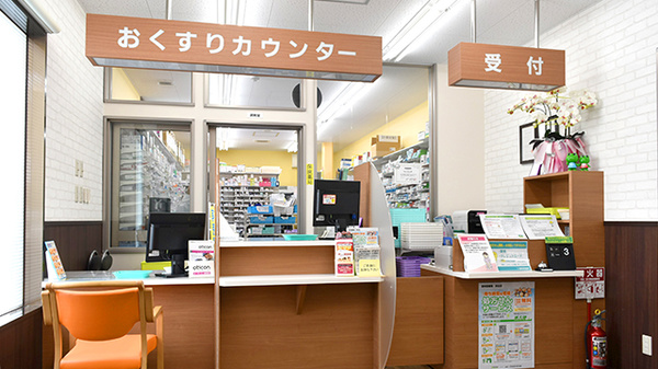受付/カウンター