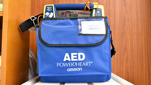 AED