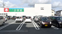杏林堂薬局　浜北店の駐車場