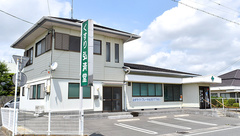 弘済堂薬局の外観