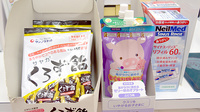つばさ薬局　北馬込店の雑貨品