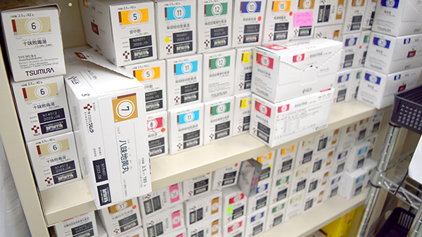 駅近 つばさ薬局 喜多見店 東京都世田谷区喜多見 Eparkくすりの窓口