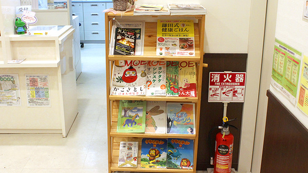 書籍
