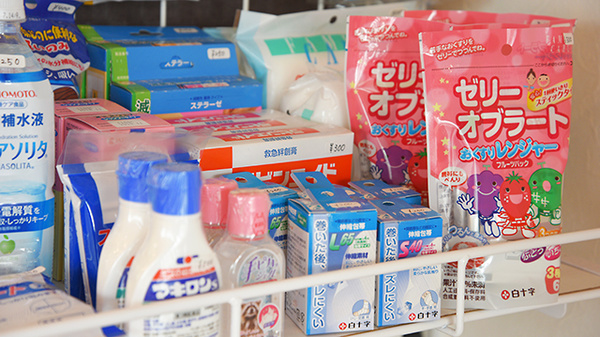ニック星見ヶ丘薬局の雑貨品