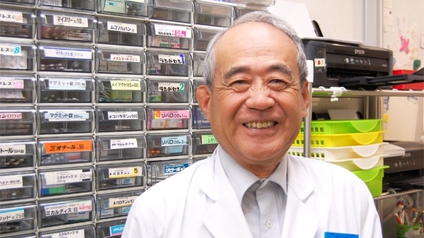 志村薬局の薬剤師/スタッフ