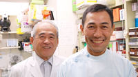 志村薬局の薬剤師/スタッフ