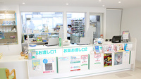 日生薬局　元住吉店の受付/カウンター