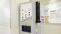 日生薬局　元住吉店のフリーサービス