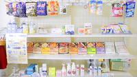 日生薬局　元住吉店の雑貨品