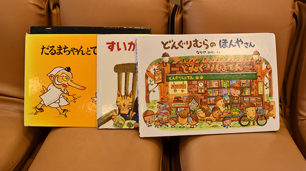 キッズ用品