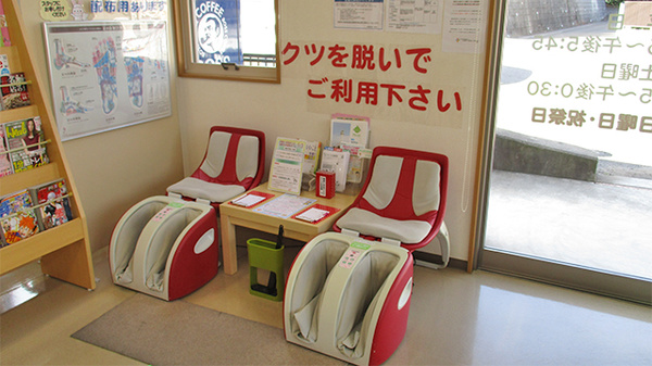 塩竈調剤薬局のマッサージ器具
