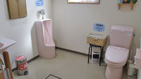 塩竈調剤薬局のお手洗い