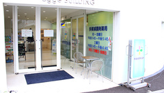 多賀城調剤薬局の外観