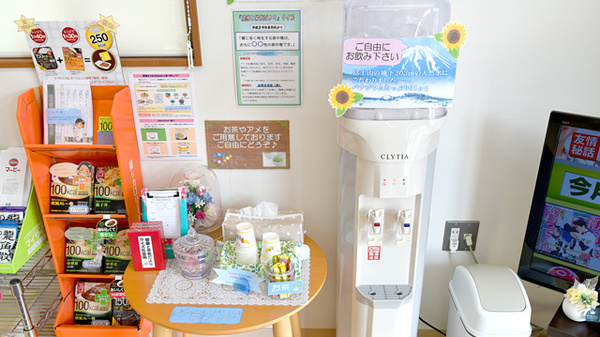 古川調剤薬局鹿島台店のフリーサービス