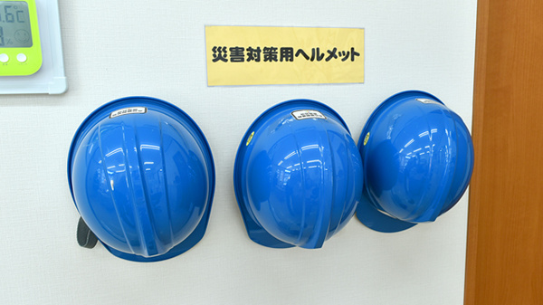 古川調剤薬局鹿島台店のその他