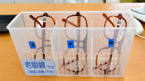 古川調剤薬局鹿島台店のフリーサービス