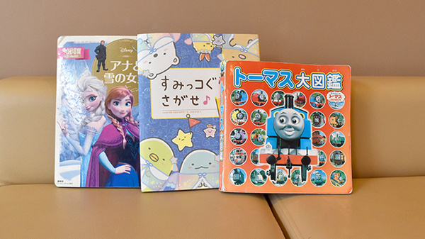 キッズ用品