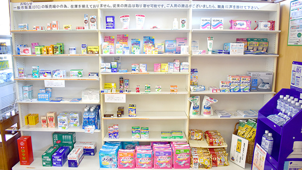 美秋薬局の一般医薬品