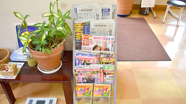 厚南薬局の書籍