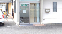 めぐみ薬局の入口