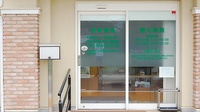 菊川薬局の入口