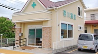菊川薬局の外観