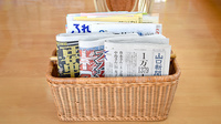 菊川薬局の書籍