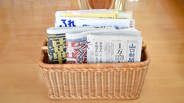菊川薬局の書籍