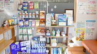 菊川薬局の雑貨品