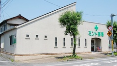 ミント薬局の外観