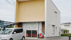 あいお薬局の外観