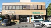 福神調剤薬局　曙店の外観