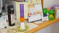 福神調剤薬局　大城店のフリーサービス