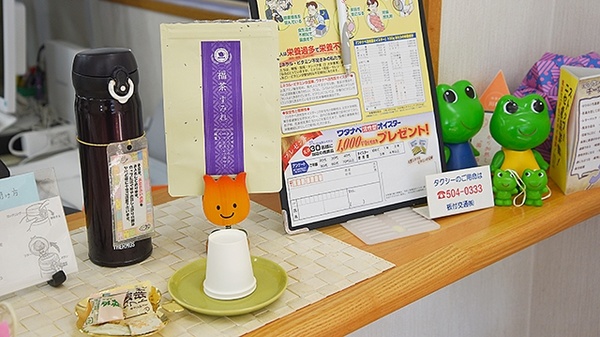 福神調剤薬局　大城店のフリーサービス