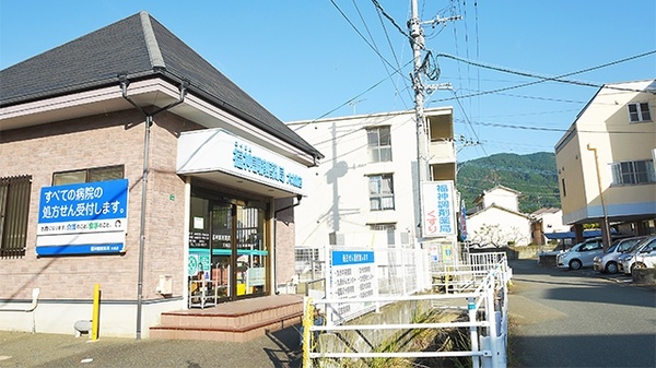 福神調剤薬局　大城店の外観