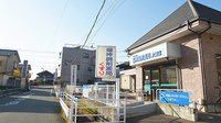 福神調剤薬局　大城店の外観
