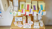 福神調剤薬局　大城店の健康食品