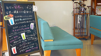 福神調剤薬局　大城店の薬局からのお知らせ