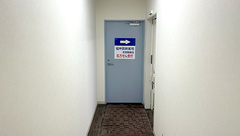 福神調剤薬局　佐賀駅前店の外観