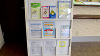福神調剤薬局　周船寺店の冊子