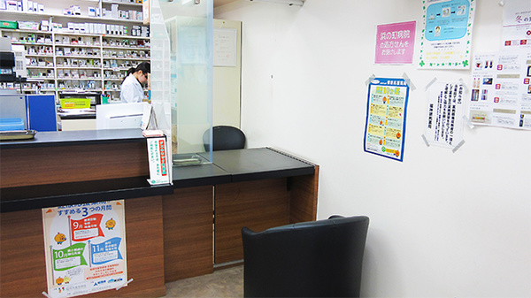福神調剤薬局　天神南店の相談対応