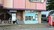 福神調剤薬局　中尾店の外観