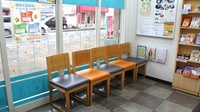 福神調剤薬局　中尾店の待合スペース