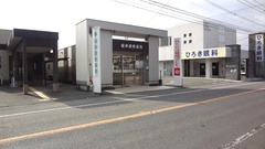 福神調剤薬局　三輪店の外観