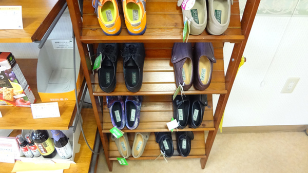 福神調剤薬局　三輪店の介護用品