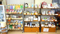 福神調剤薬局　三輪店の健康食品