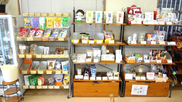 福神調剤薬局　三輪店の健康食品